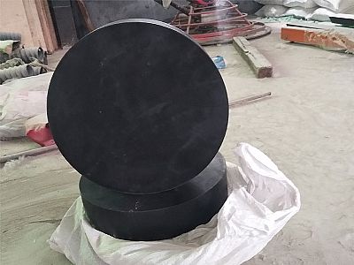 鄢陵县GJZ板式橡胶支座的主要功能工作原理